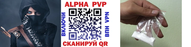 Хочу наркоту Пикалёво A PVP  Меф мяу мяу  КЕТАМИН  Канабис  ГАШ 