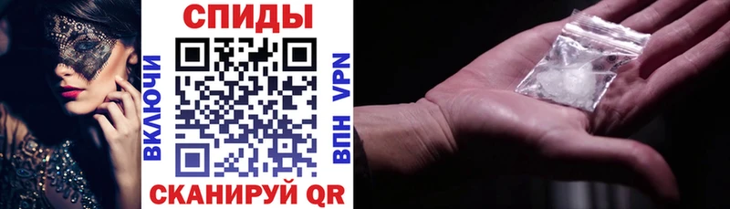 omg Пикалёво Amphetamine VHQ
