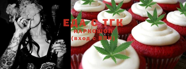 гидропоника Алзамай