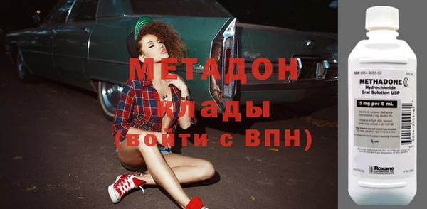 спиды Алексеевка