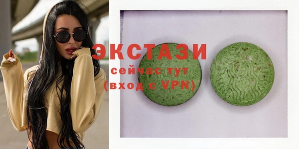 прущие крисы Ельня