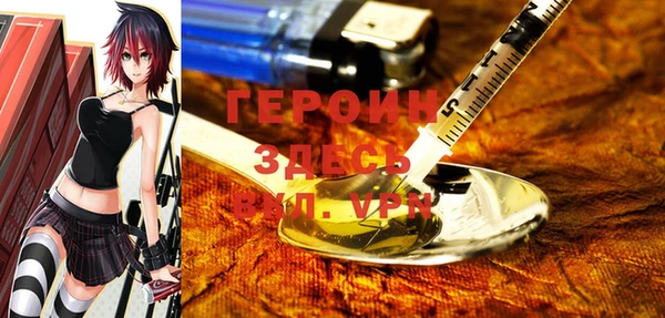 ECSTASY Сатка
