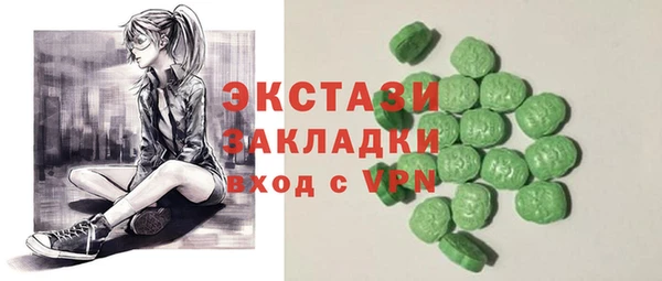 спиды Алексеевка
