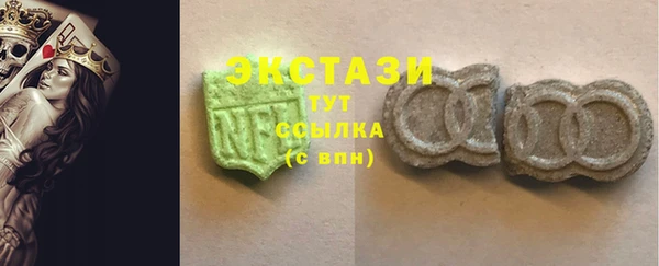 спиды Алексеевка