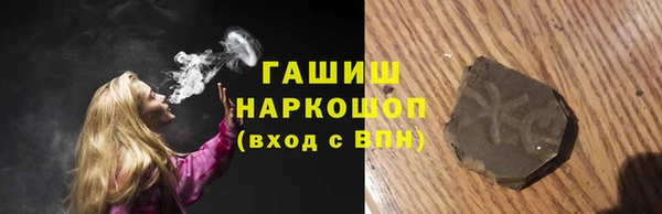MESCALINE Елизово