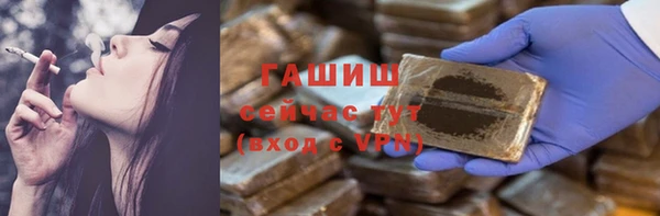 гидропоника Алзамай