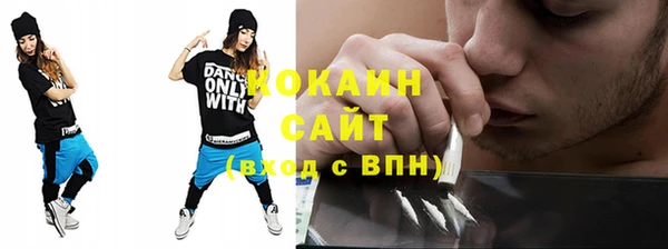 спиды Алексеевка