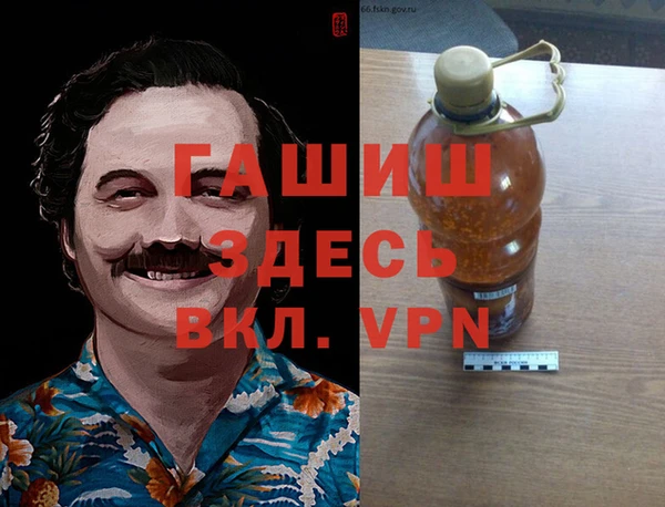 гидропоника Алзамай