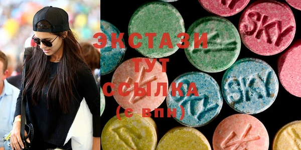 героин Саяногорск
