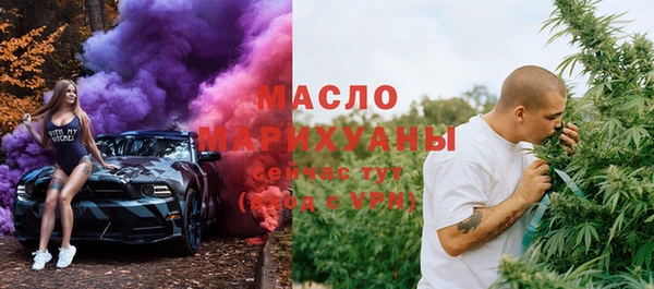 гидропоника Алзамай