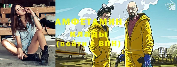 спиды Алексеевка