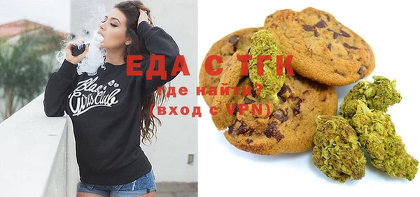 спиды Алексеевка