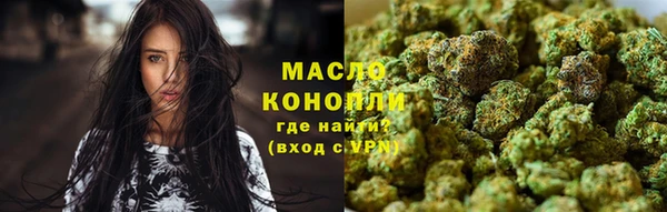 спиды Алексеевка