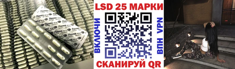 ЛСД экстази ecstasy  купить наркотики сайты  Пикалёво 