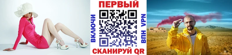 Первитин витя  Пикалёво 