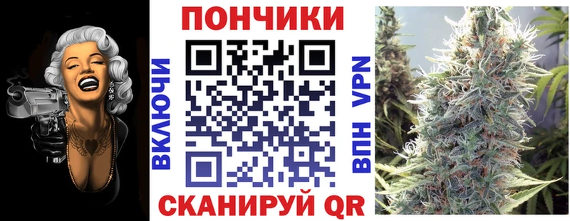 Каннабис Bruce Banner  продажа наркотиков  Пикалёво 